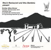 Join us for a Sicilian Wine Dinner matched with wines from Mt Etna's Barone Di Villagrande and our new addition Avide.